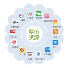 贵阳视频广告拍摄传播品牌公司