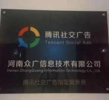 高清图片