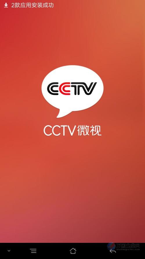 03  产品供应 03  广告 03  广告公司/公关 03  广告代理