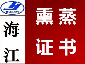 产品图63