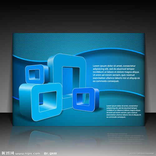 蓝色动感线条方形企业宣传册封面设计矢量图__广告设计_广告设计_矢量