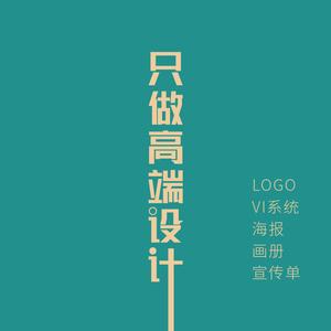 vi名片-淘宝拼多多热销vi名片货源拿货 - 阿里巴巴货源