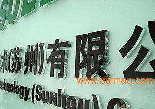 厦门广告用品设计 厦门广告用品设计公司 厦门广告用品制作 合图广告,厦门广告用品设计 厦门广告用品设计公司 厦门广告用品制作 合图广告生产厂家,厦门广告用品设计
