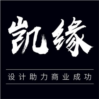 苏州门头 背景墙设计,活动海报 户外广告,专业写真喷绘广告设计 唐王创意工作室 时间财富网