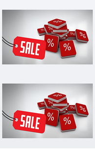 jpg商品广告 jpg格式商品广告素材图片 jpg商品广告设计模板 