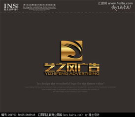 临沂广告公司logo设计图片素材,设计悬赏,汇图网