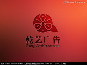 广告公司logo设计图片素材,设计悬赏,汇图网