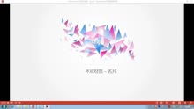 平面ui 广告设计