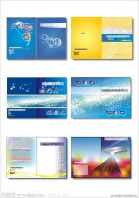 书籍封面矢量图__画册设计_广告设计_矢量图库