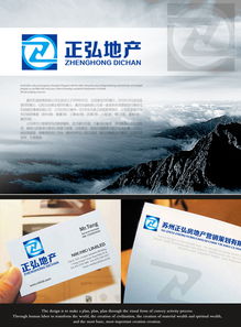 房地产标志设计图片素材,设计悬赏,汇图网