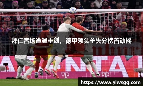 奇亿娱乐网站