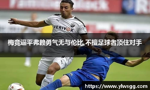 奇亿娱乐全站