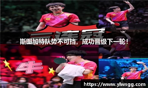 奇亿娱乐网站