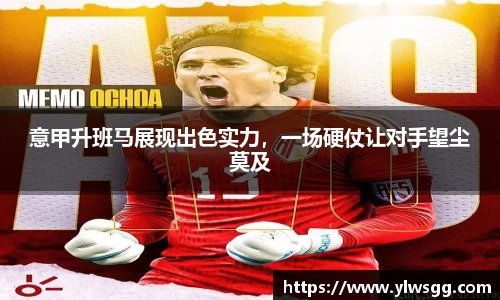 奇亿娱乐官方网址