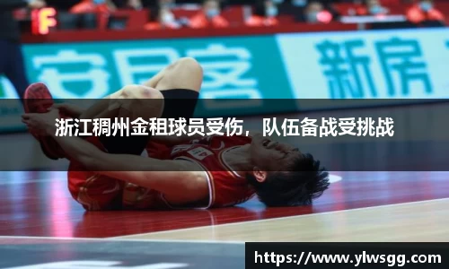奇亿娱乐全站