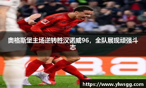 奇亿娱乐登录