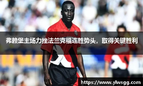 奇亿娱乐官方网址