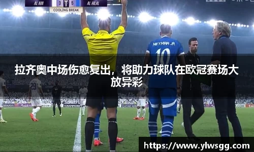 奇亿娱乐全站