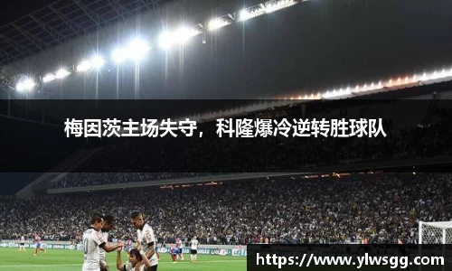 奇亿娱乐登录