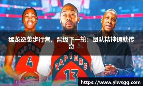 奇亿娱乐全站