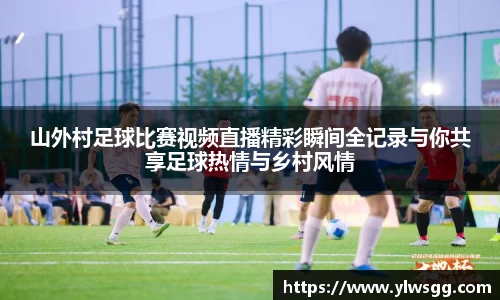 奇亿娱乐全站