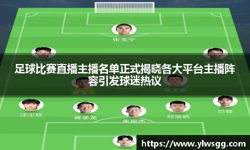 奇亿娱乐登录