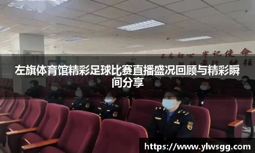 奇亿娱乐网站