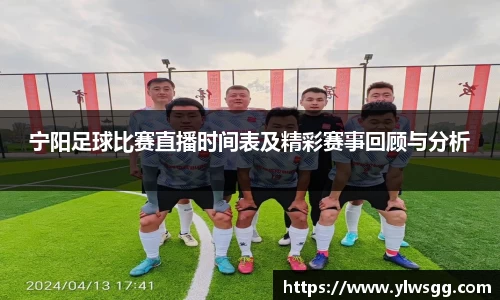 奇亿娱乐全站