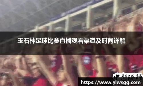 奇亿娱乐全站
