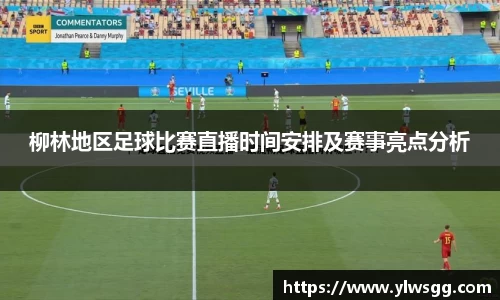 奇亿娱乐网站