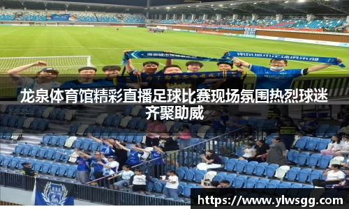奇亿娱乐登录
