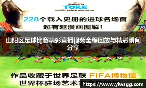 奇亿娱乐官方网址
