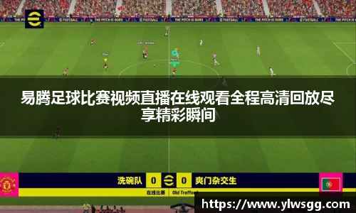 奇亿娱乐网站
