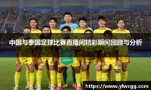 奇亿娱乐全站