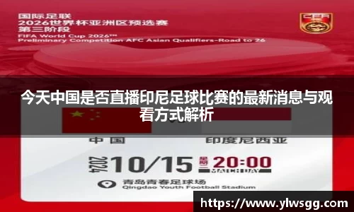 奇亿娱乐网站