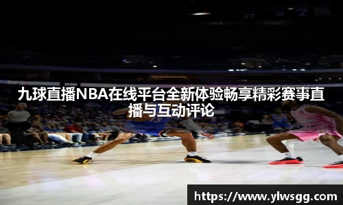 奇亿娱乐网站
