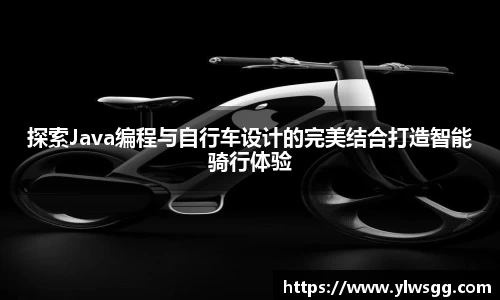 奇亿娱乐网站