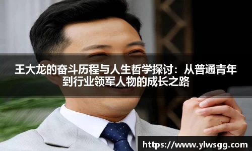 奇亿娱乐官方网址