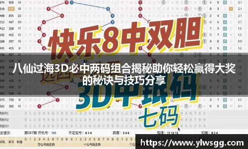 奇亿娱乐官方网址