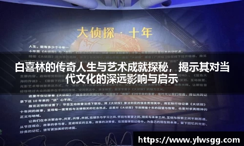 奇亿娱乐网站