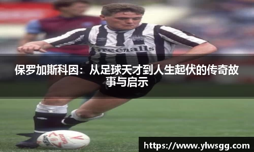 奇亿娱乐登录