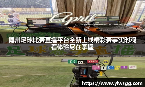 奇亿娱乐登录