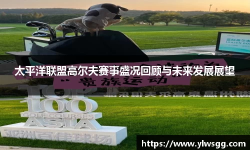 奇亿娱乐登录