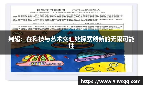 奇亿娱乐网站