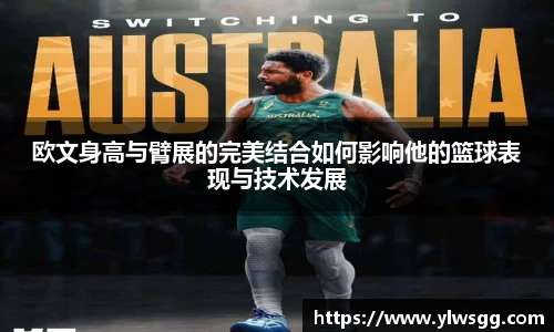 奇亿娱乐官方网址