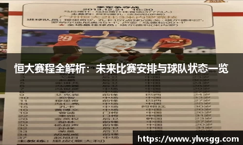 奇亿娱乐登录