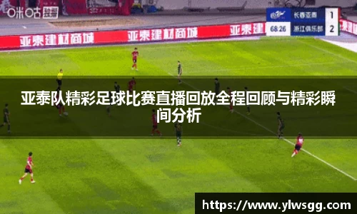 奇亿娱乐网站