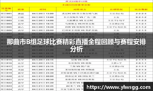 奇亿娱乐网站
