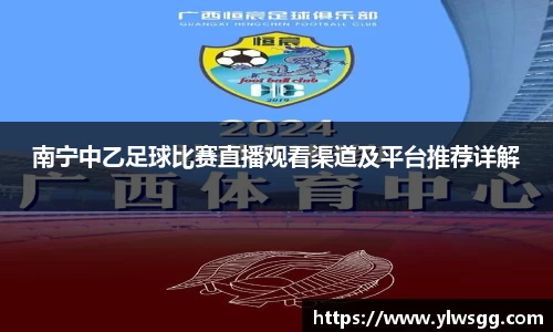 奇亿娱乐网站