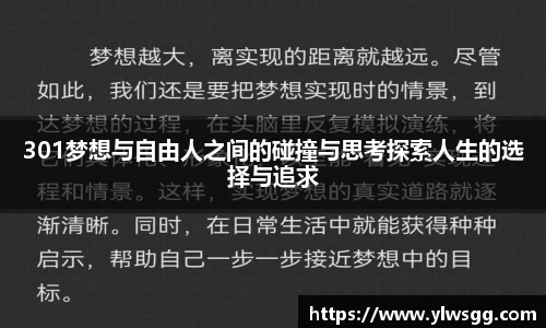奇亿娱乐全站